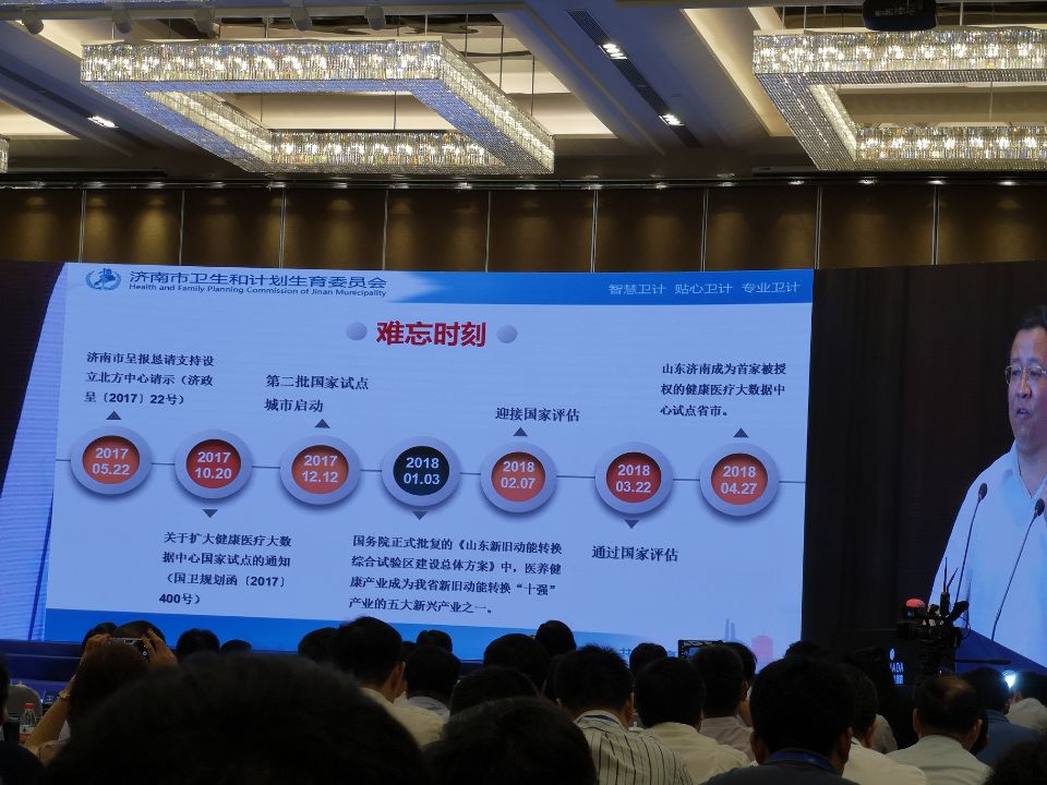 1530519708581016039.jpg QQ图片20180702160924.jpg